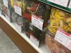 -北京稻香村(第十一店)