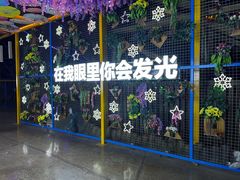 -济南方特东方神画