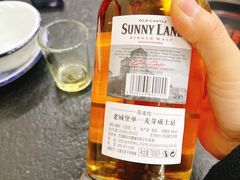 -新乡杨记红焖羊肉火锅(天坛南门店)