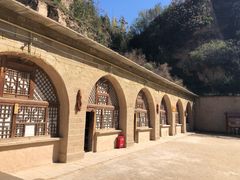 -梁家河村红色旅游区