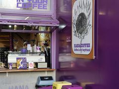 门面-HANA COFFEE(长寿路店)