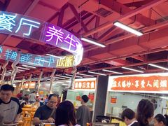 -养牛邓·潮汕牛肉海鲜自助火锅(广州店)