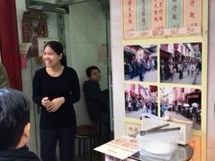 -添發碗仔翅美食