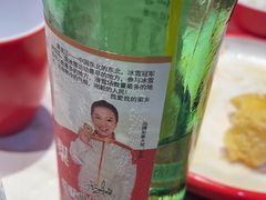 -玺炖·中国铁锅炖(虹桥天街店)