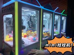 -二丁目食堂(铁西万象汇店)