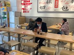 -吉祥馄饨(三林家园店)