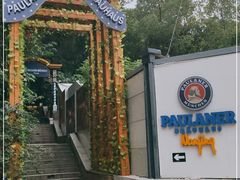 -宝莱纳啤酒花园餐厅PAULANER BRAUHAUS Nanjing(广州路店)