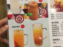 -新世界餐厅(万达店)