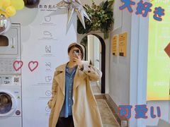 -XI·LaundryCafe 喜咖自助洗衣咖啡店