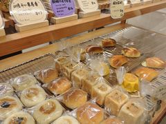 -慢熟面包店bud bread(孩儿巷店)