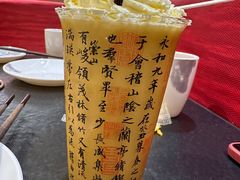 -咏江南·苏式火锅·苏州评弹(观前街店)