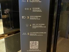 -广州花园酒店