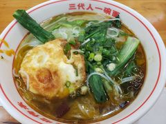 -叶伟胡辣壳面(两路口店)