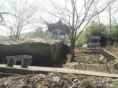 -天龙八部武侠城