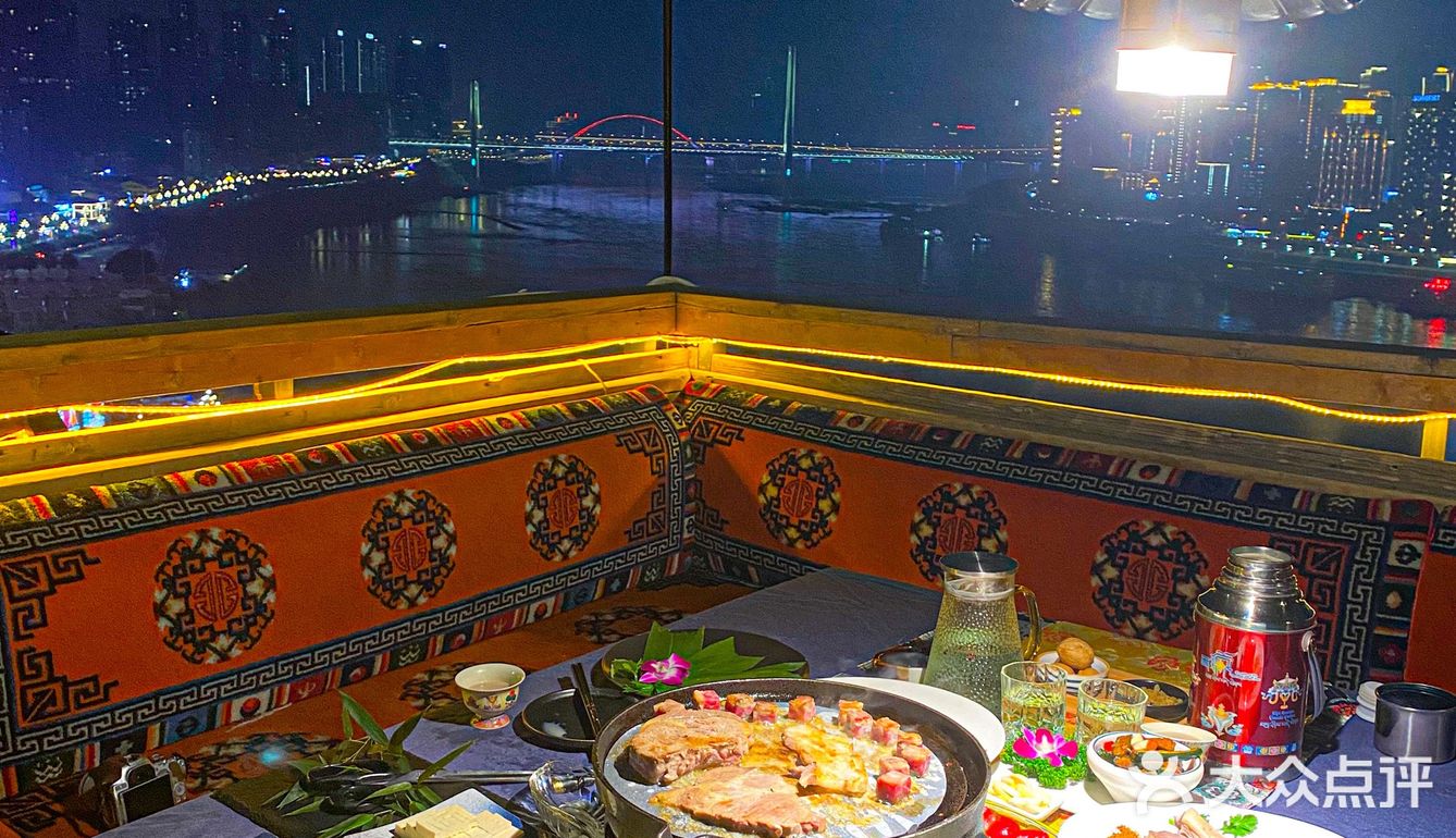 不用去西藏～在重庆也能体验正宗藏餐