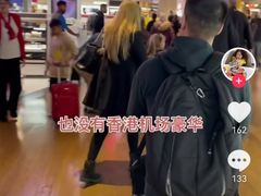 -约翰·菲茨杰拉德·肯尼迪国际机场