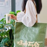 🍂立秋的北京，这杯养生奶茶我先喝了！