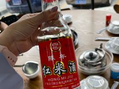 -顺德火焰醉鹅坊(珠海店)