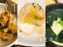 -云龙·烤肉专门店(东方路店)