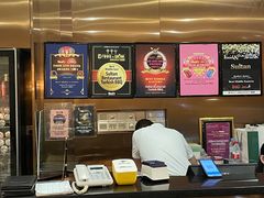 -苏坦土耳其餐厅(白云宾馆店)