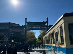 -北京前门大栅栏