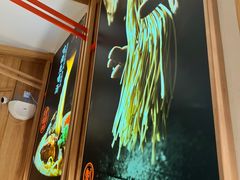 -味千拉面(光启城时尚购物中心店)