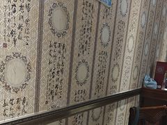 -盐帮食坊•小河帮川菜(四川师大店)