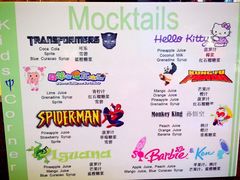 -Club Med地中海俱乐部·桂林度假村