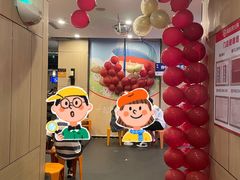 -海底捞火锅(连城广场店)