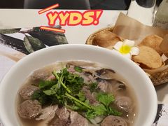 -CHILL Pho澳洲牛肉越南粉(佛山顺德万象汇店)