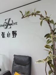 -张小野·专业半永久纹眉