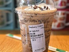-星巴克(广州光明广场店)