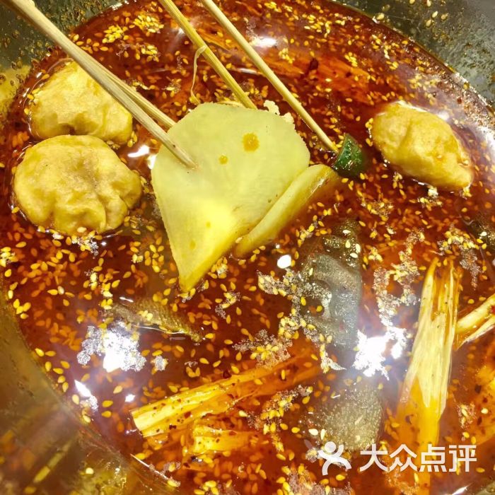 红料理(天山店)串串香图片 - 第2张