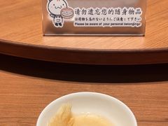 -鼎泰丰(国金中心店)