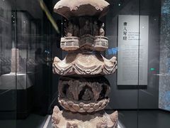 -四川大学博物馆