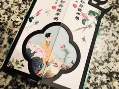 -南京大牌档(凯德大峡谷店)