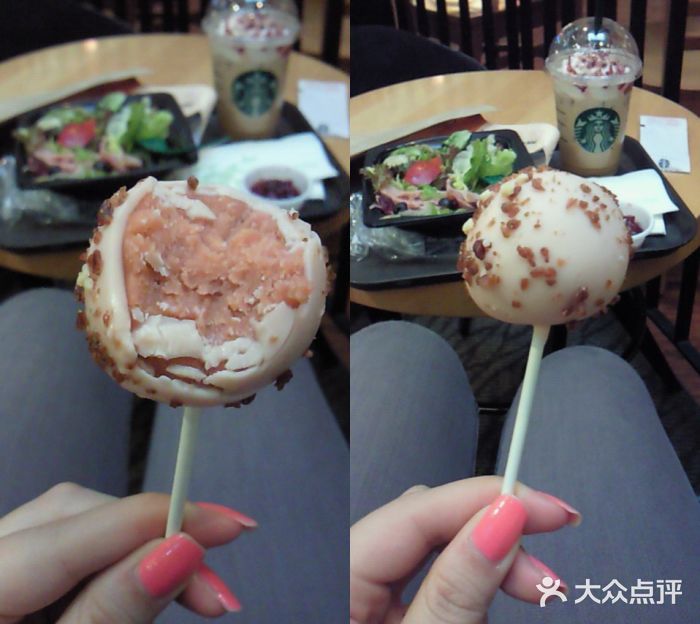 星巴克(来福士2f店)棒棒糖蛋糕图片