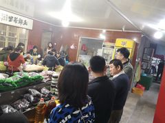 -金莲葱饼店