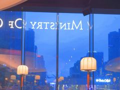 -Ministry of Crab•MOC(交子大道店)