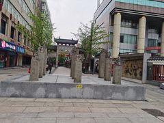 -龙老五汤店(站前西路店)