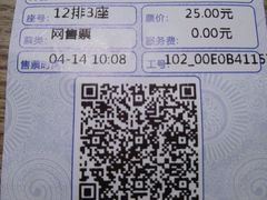 -美嘉欢乐影城(万象城店)