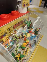 -乐高授权专卖店(中关村领展店)