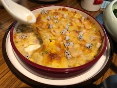 芝士焗香芋-禾珍珠家常小馆(河南博物院店)