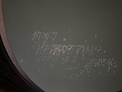 -济南奥林匹克体育中心体育场