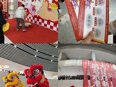 -中国港口博物馆