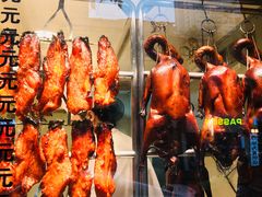 -丽的面家(多宝路店)