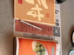 -半山腰·云南菜(侨福芳草地店)