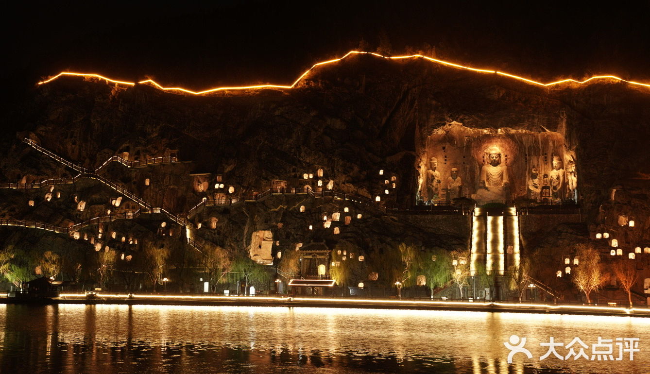 大美龙门石窟