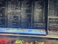 -王捌小院(红花坡店)