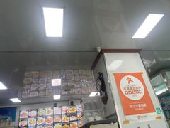 -北三沙家烧麦(北头道街店)